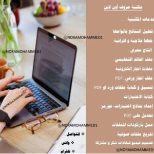 فاتورة ب 100
